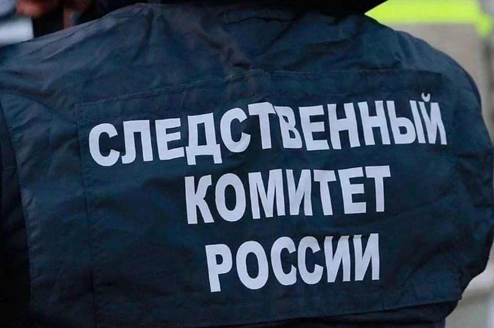 Следователи вернулись к расследованию дела прошлых лет