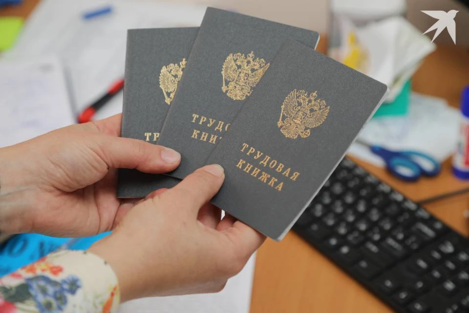 100 работодателей представят свои вакансии на всероссийской ярмарке в Мурманской области.