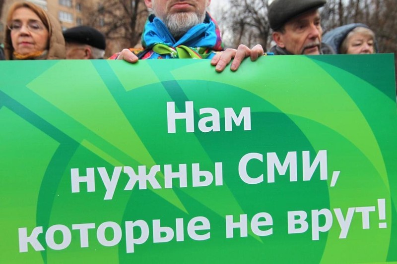 Лишь 11% граждан Молдовы доверяют национальным СМИ. Фото: соцсети