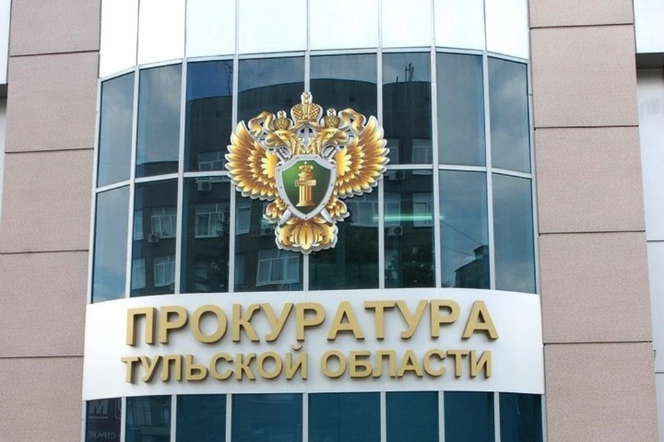 Нарушения в работе медблока нашли в школе Богородицка Тульской области
