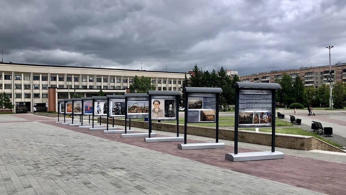 Ко Дню города в Магнитогорске открыли фотовыставку под открытым небом -  KP.RU