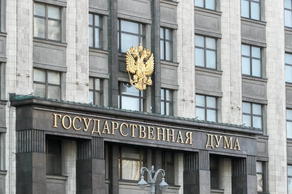 В Госдуму внесли проект заявления о приостановке участия РФ в работе ПА ОБСЕ