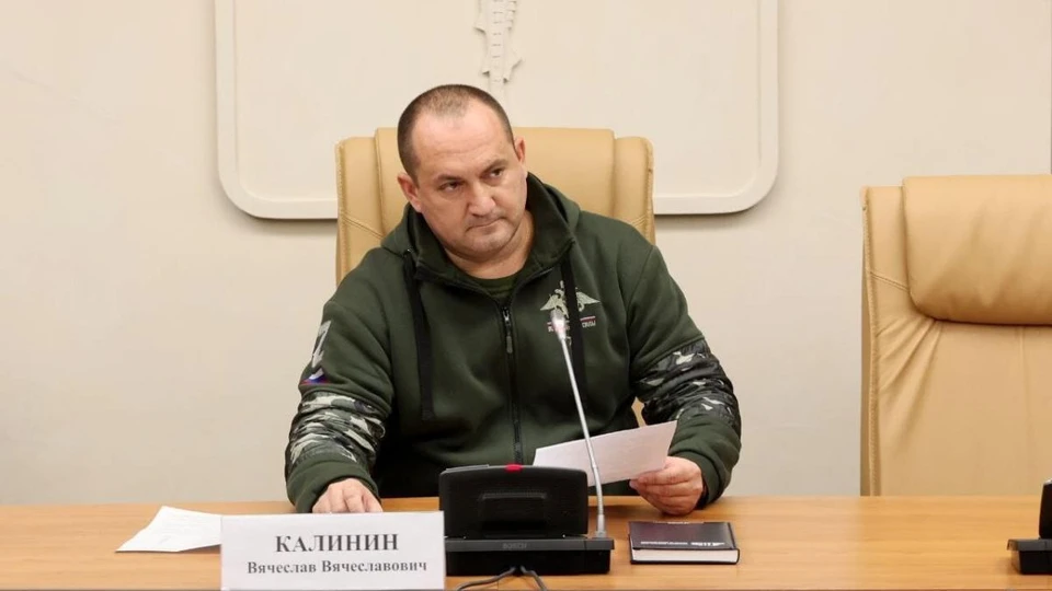Фото: пресс-служба Калинина