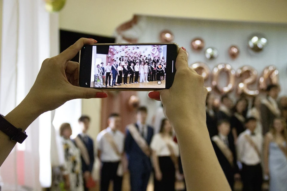 Фото: администрация Уфы