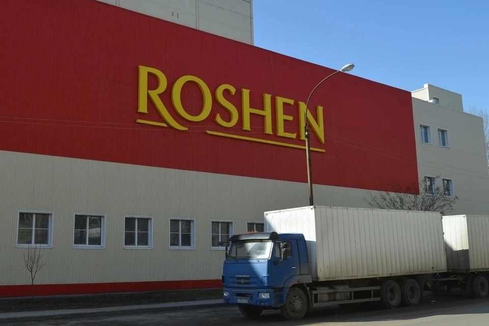 Акции кондитерской фабрики Порошенко Roshen перешли в доход России