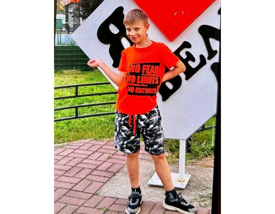 Фото: ОМВД России по городу Великие Луки.