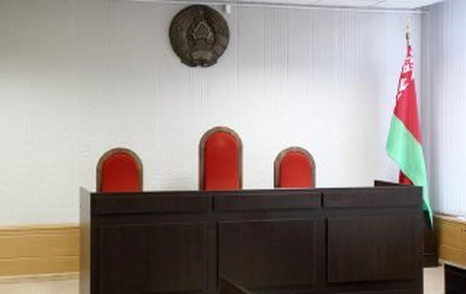Суд над должностными лицами по делу семьи Таратута начался в Минске. Снимок используется в качестве иллюстрации.
