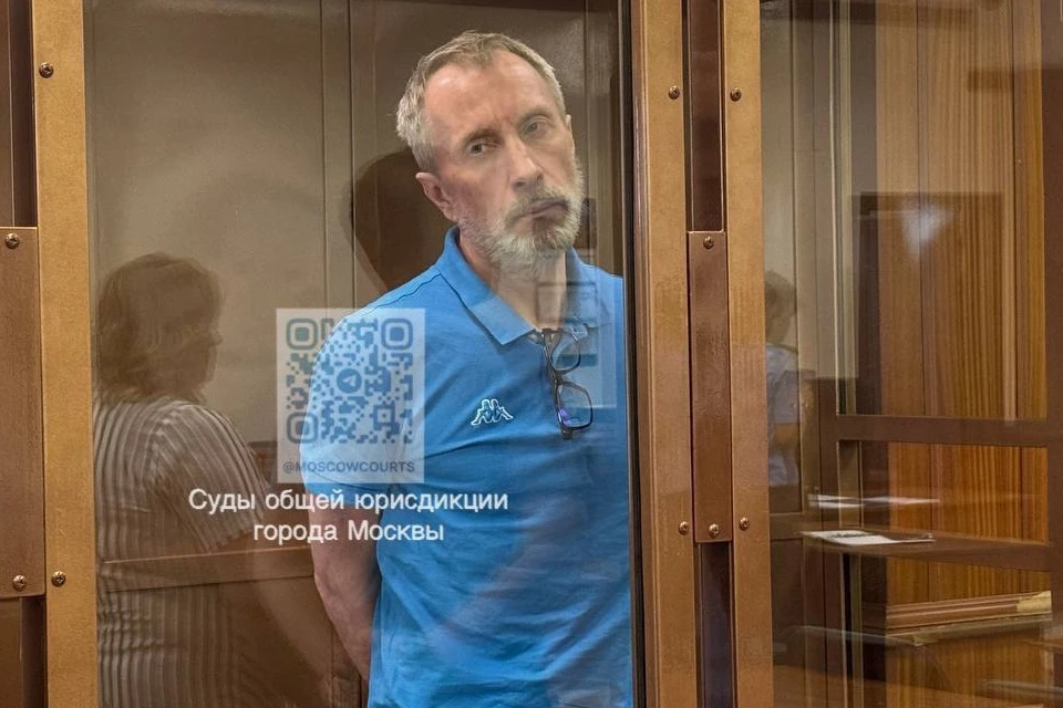 Алексей Коновалов. Фото: Суды общей юрисдикции Москвы