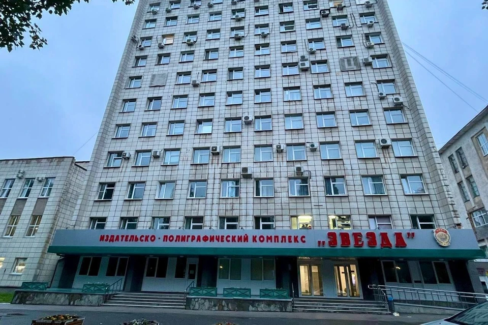 Фото: телеграм-канал Дмитрия Махонина