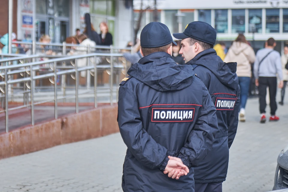 Было заведено уголовное дело.