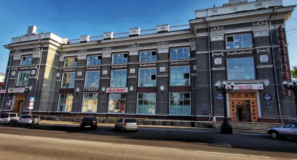 Данный ТЦ находится по адресу: улица Кирова, д. 20. Фото: 2ГИС