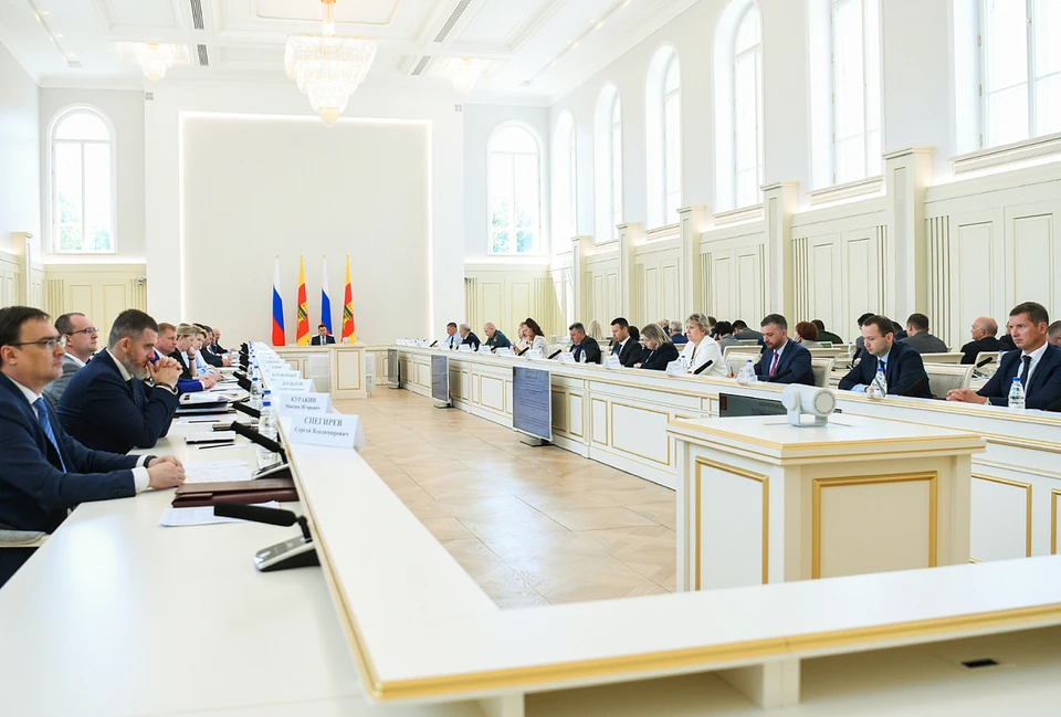 Губернатор провел заседание Правительства региона.