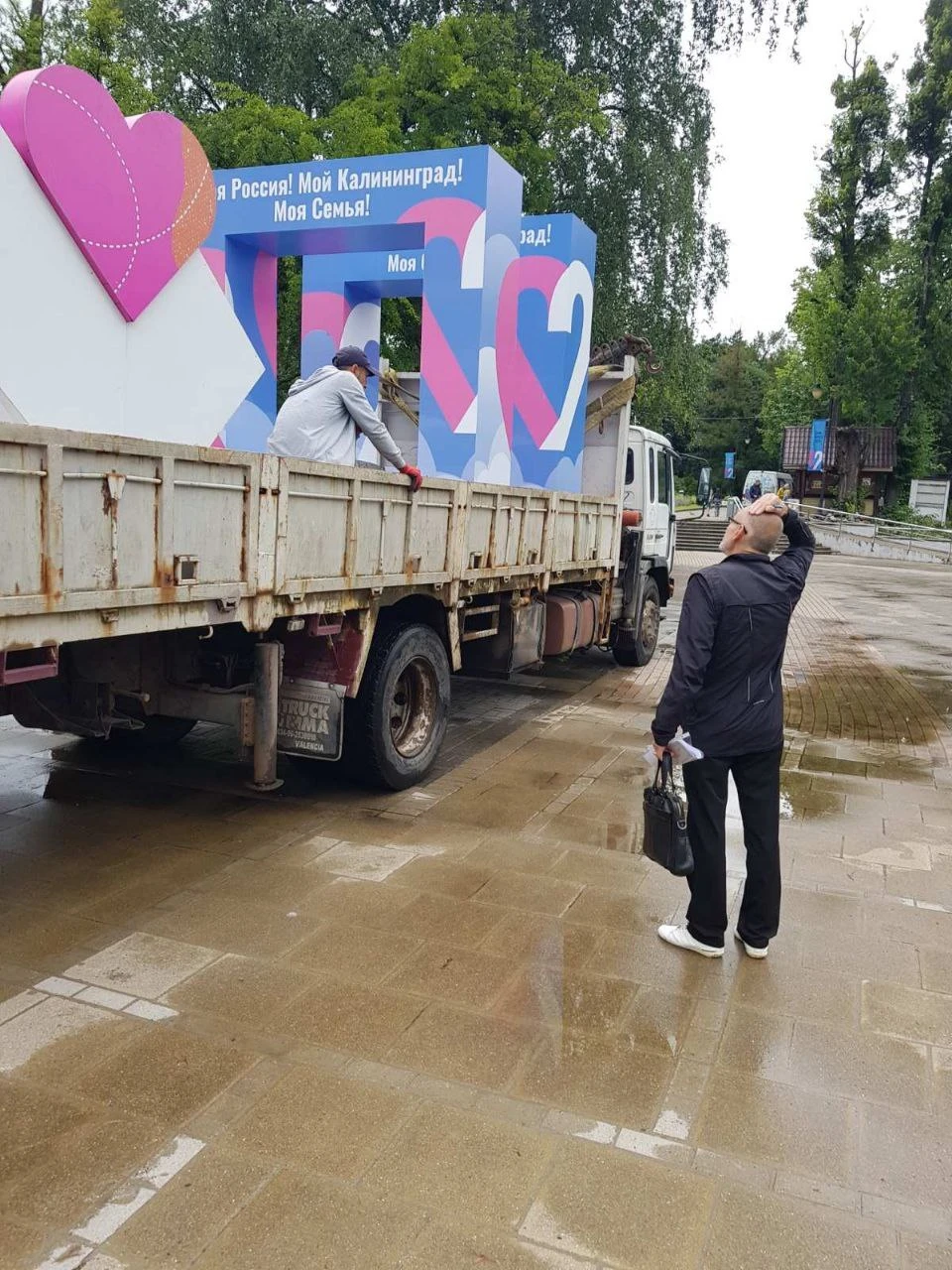 Фото: Дирекция ландшафтных парков Калининграда.