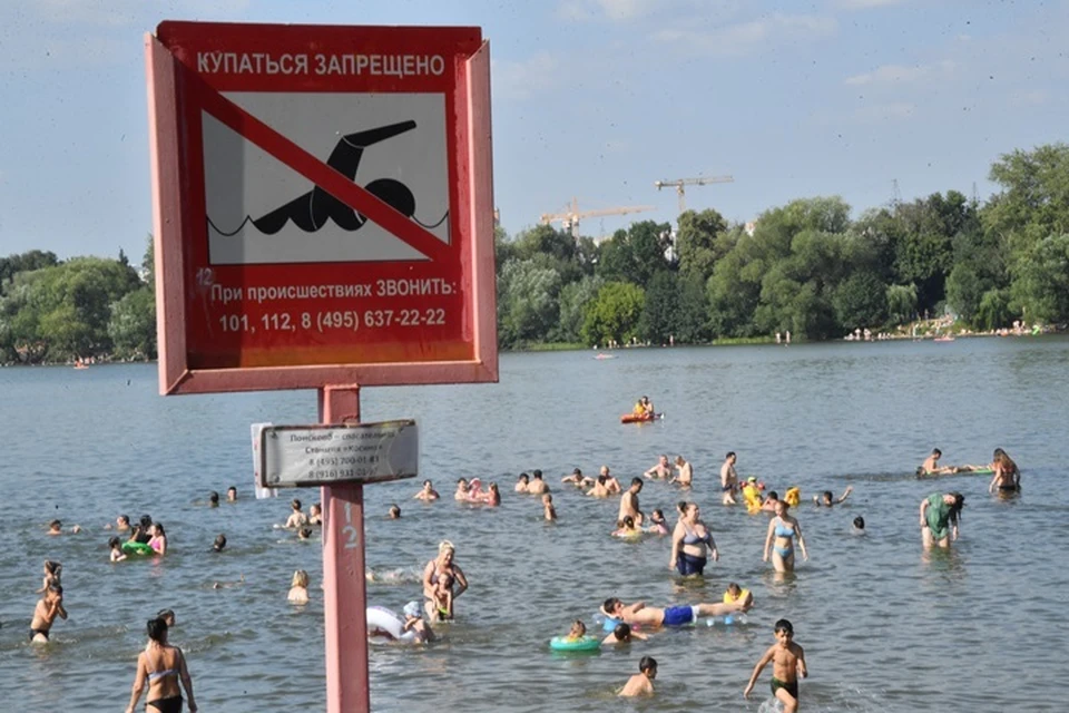 В несанкционированных местах для отдыха утонули три человека.