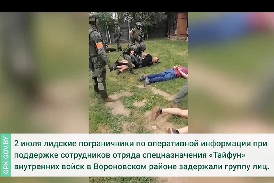 Лидские пограничники задержали нарушителей c комплектующими к БЛА и гидрокостюмами. Фото: стоп-кадр | видео ГПК.