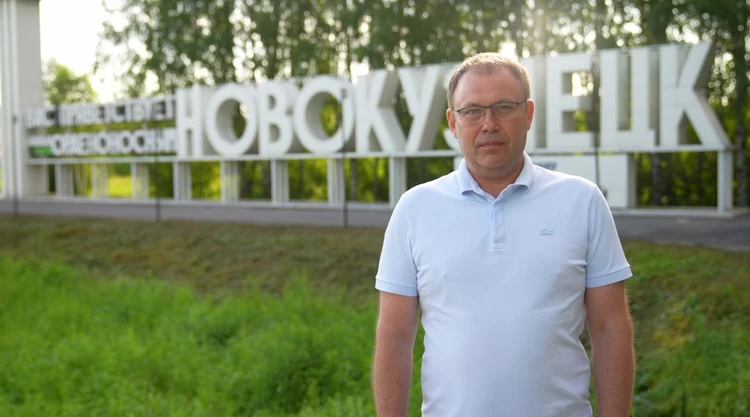 Врио губернатора Кузбасса поздравил Новокузнецк с 406-летием