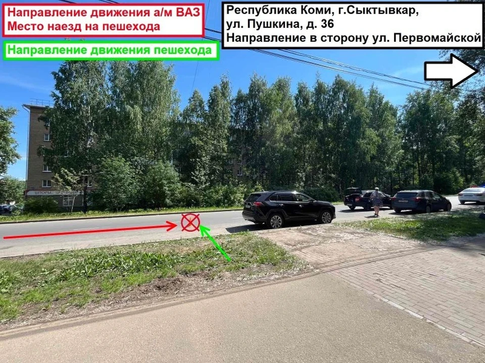В Сыктывкаре двухлетняя девочка попала под машину, выбежав на дорогу.