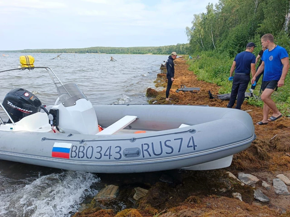 Фото: Поисково-спасательная служба Челябинской области