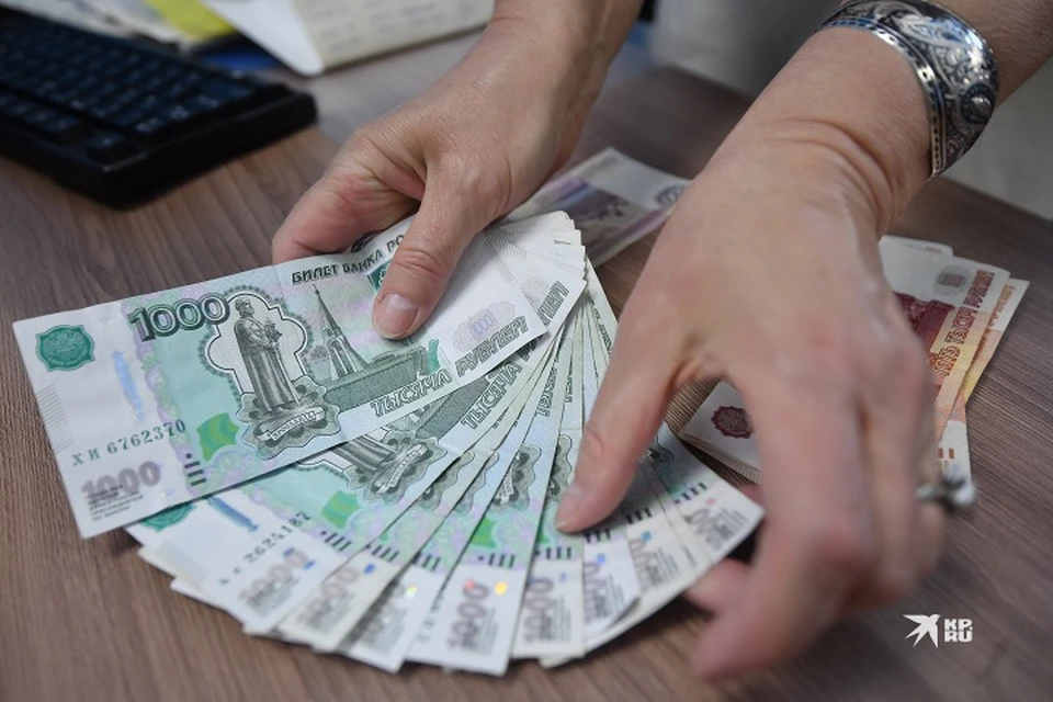 В среднем сотрудники сферы IT в Екатеринбурге зарабатывают 129 тысяч рублей