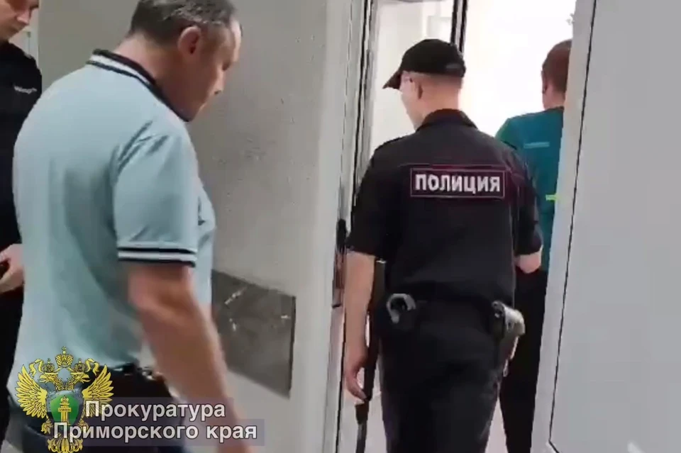 Скриншот видео prosecutor_pk.