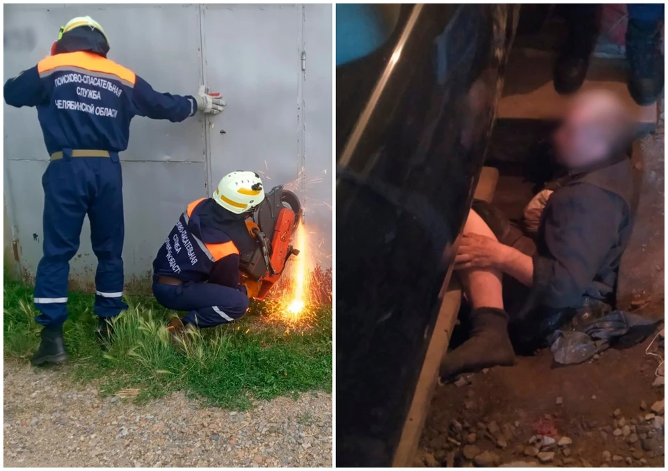 Фото: Поисково-спасательная служба Челябинской области