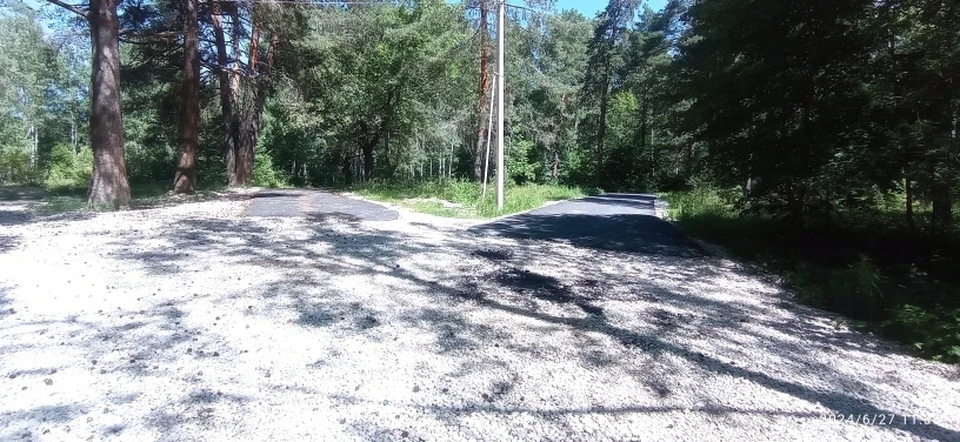 Фото со страницы областной прокуратуры в ВКонтакте