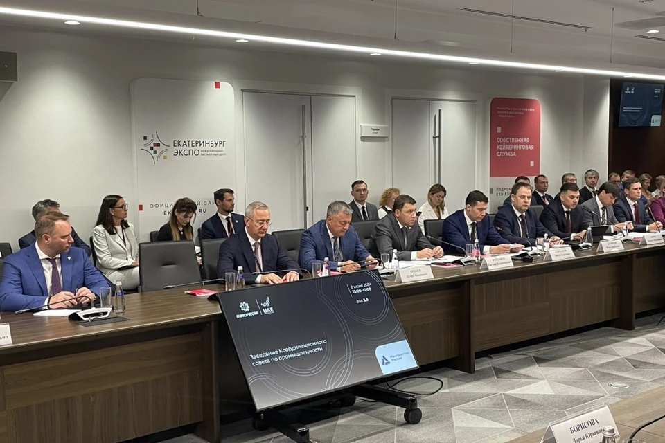 К 2036 году на предприятиях центра планируется создать не менее 10 тысяч рабочих мест.