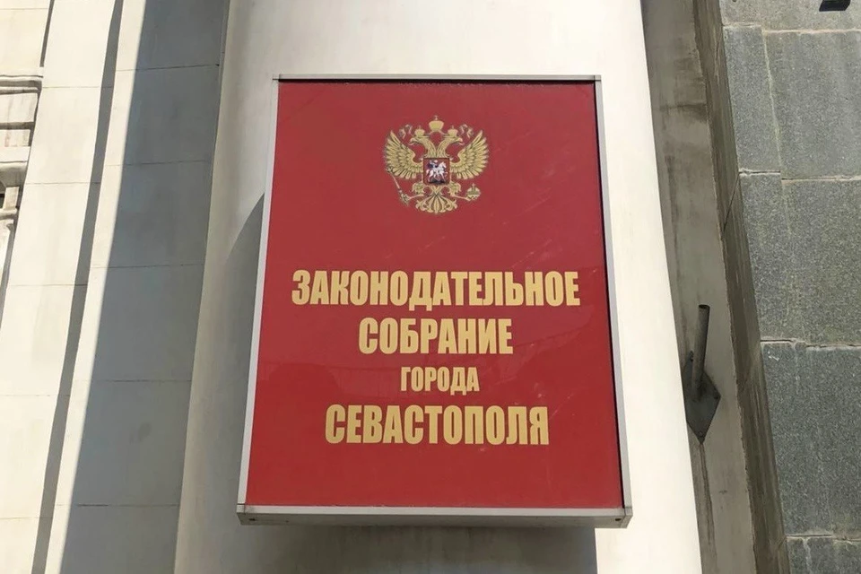 В городской парламент нужно избрать 24 депутата. Фото: ria82.ru