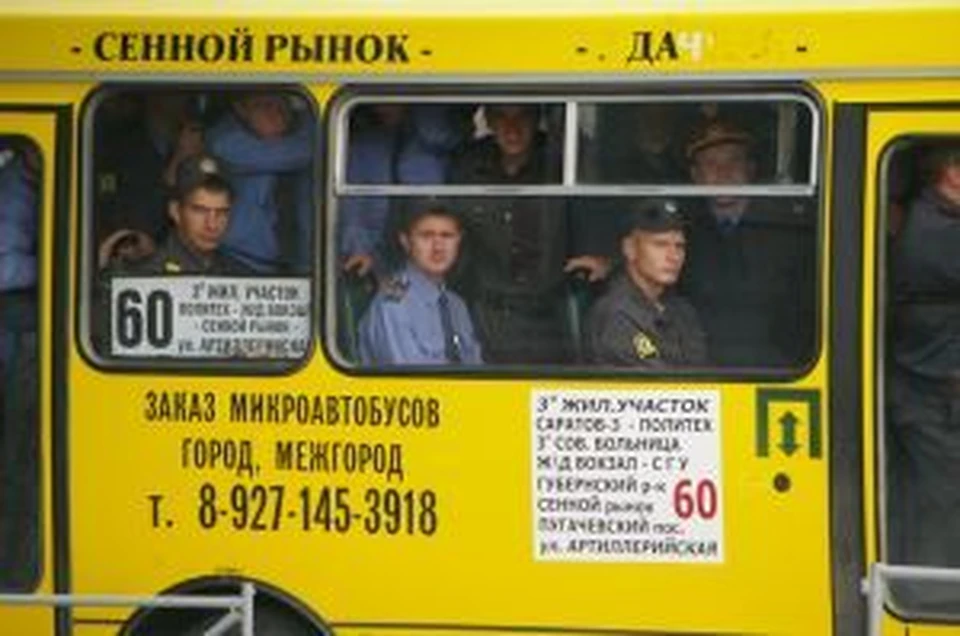 Фото: Архив КП