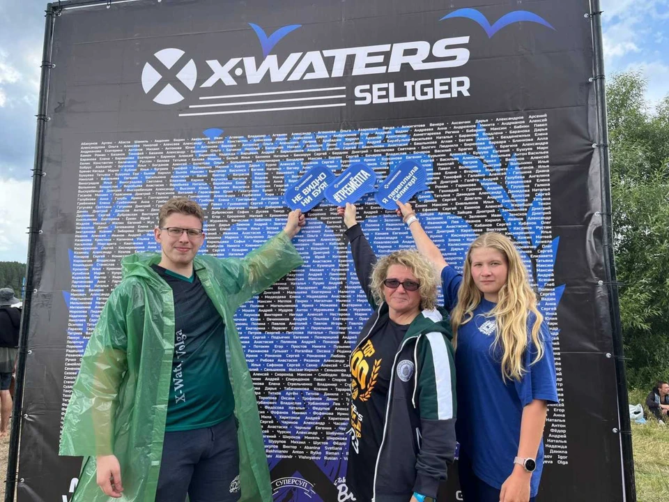 Нижегородская семья победила на международном заплыве X-WATERS. Фото: пресс-служба Мининского университета.