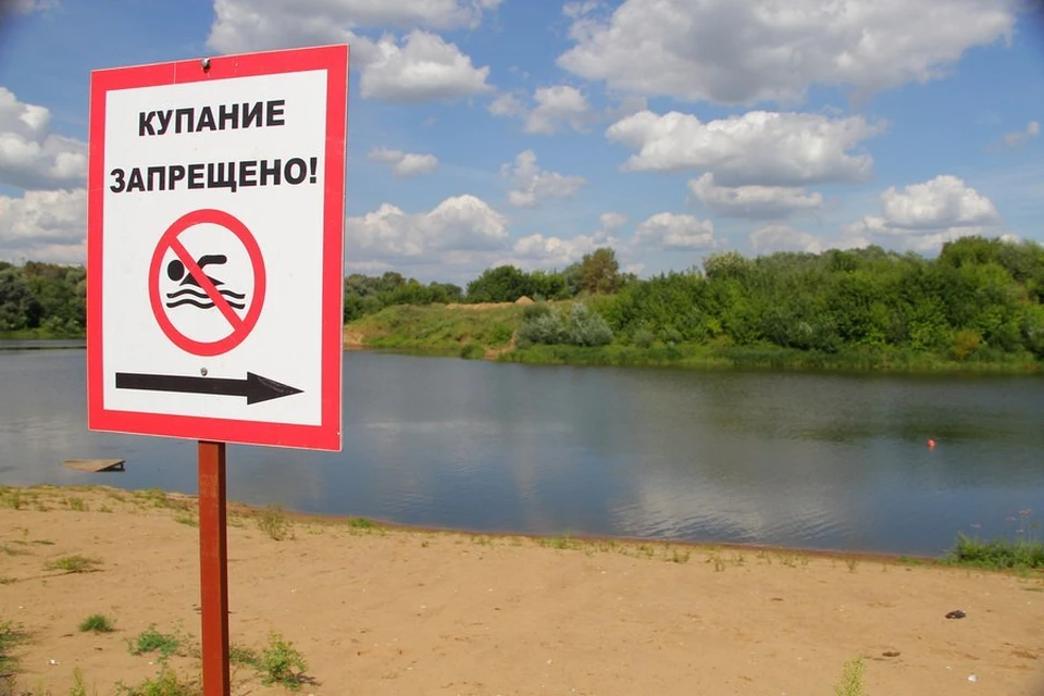 Фото: пресс-служба ГУ МЧС по Свердловской области