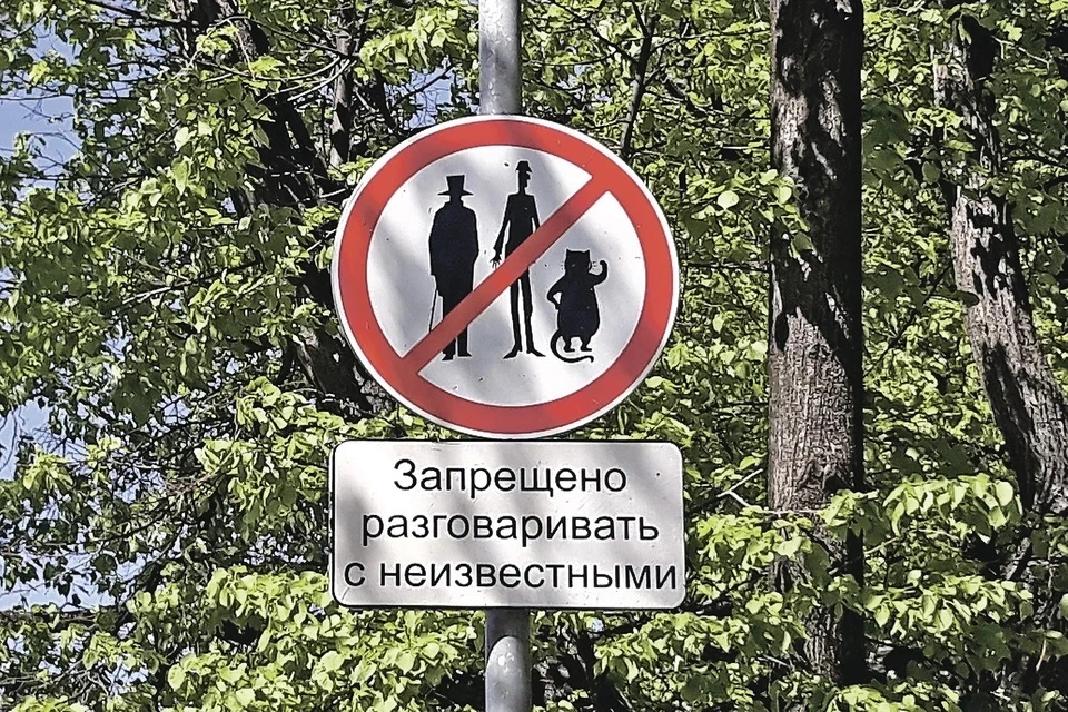 Психолог ответил, почему современные люди верят гадалкам и провидцам