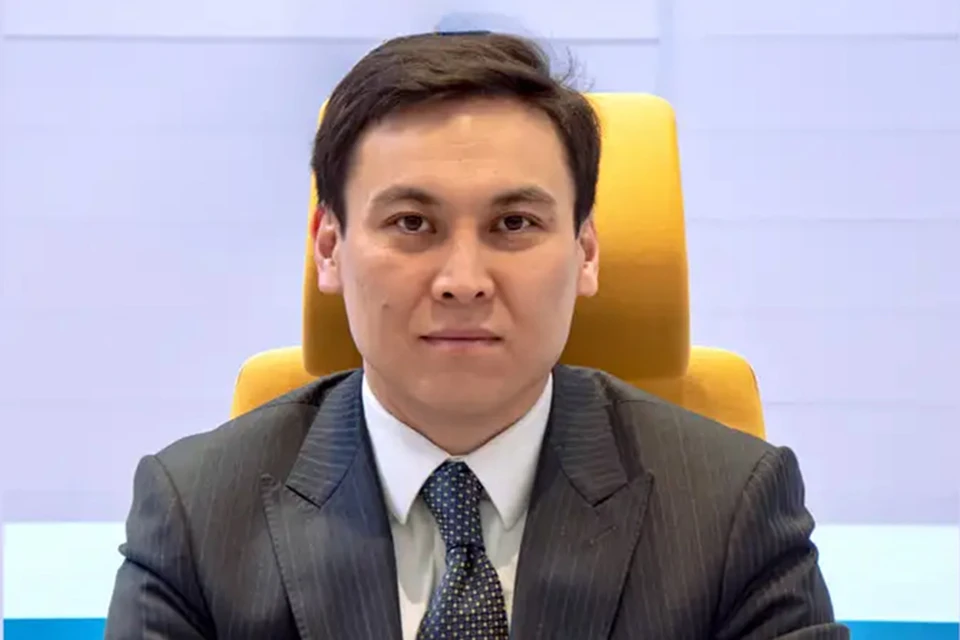 ©gov.kz