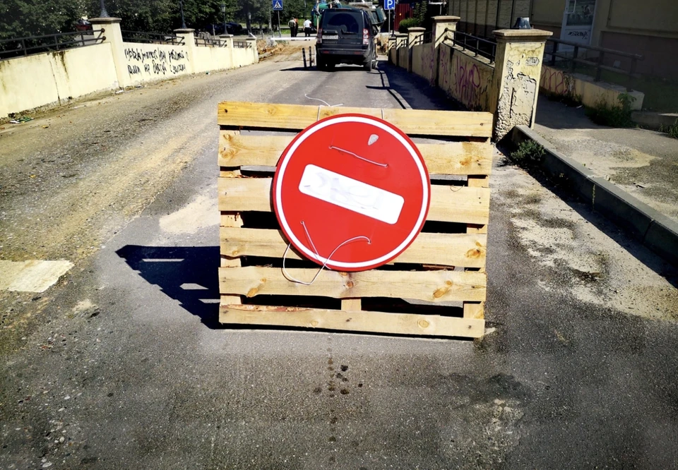Фото: Иван Иванов.