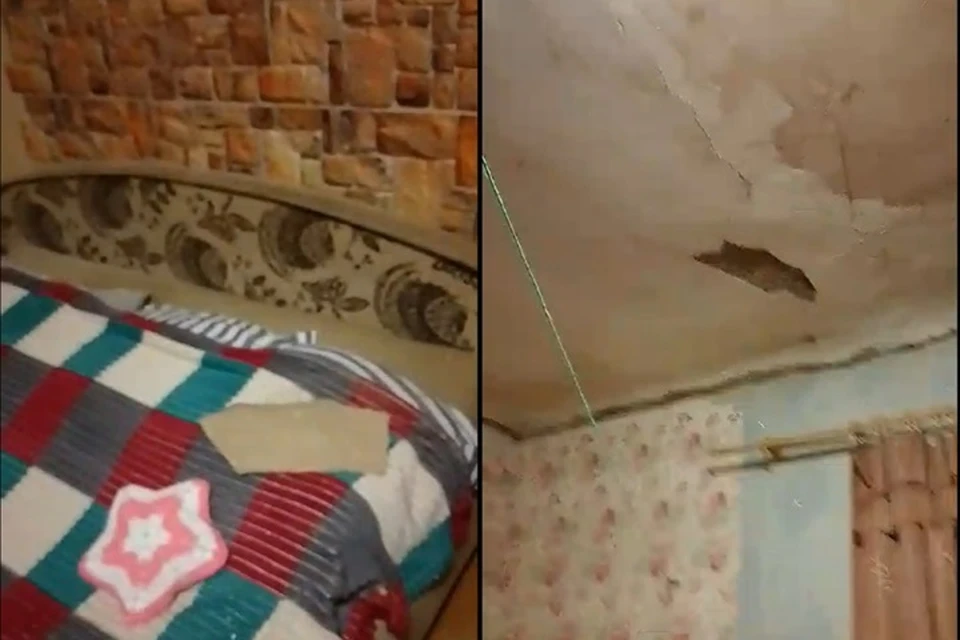 Нина боится, что потолок обвалится, пока они будут спать, и травмирует их