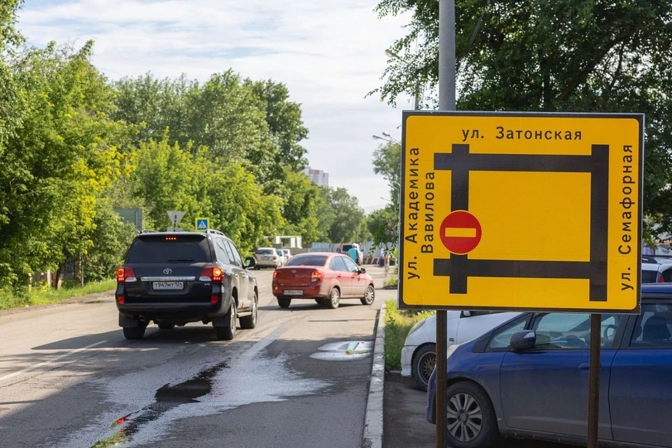 Фото: Антон ПЕТРОВ