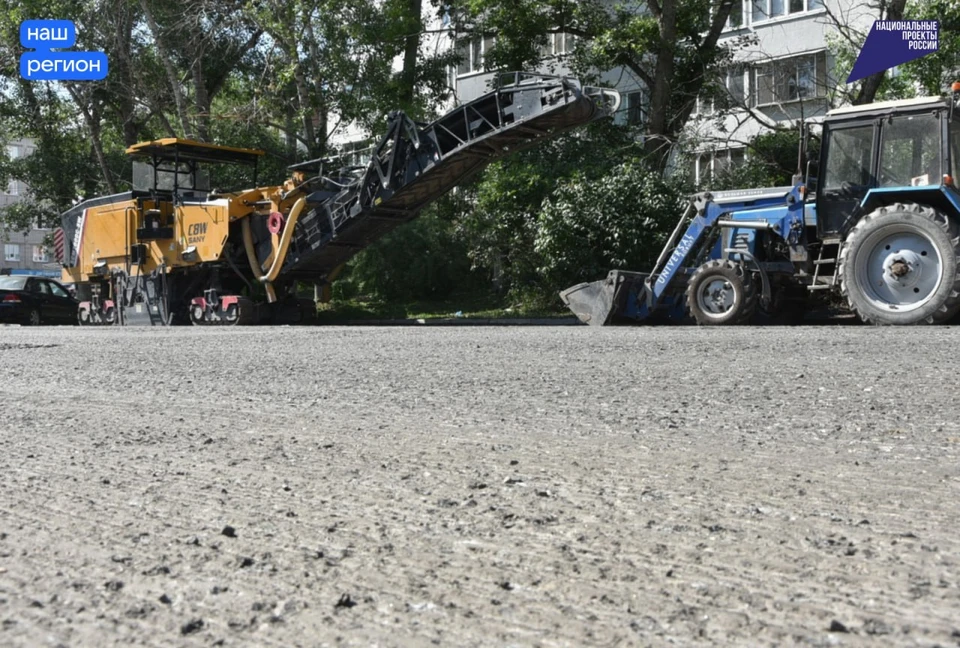 В Ульяновске обновляют автодорогу на улице Орлова. ФОТО: тг-канал правительства УО