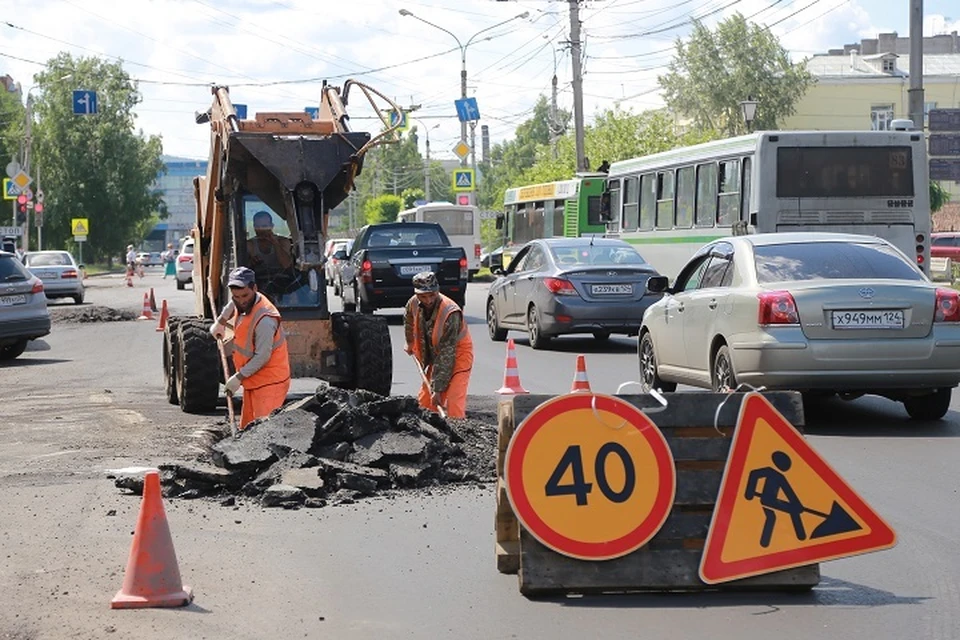 Ямочный ремонт проходит на улице Некрасова в Хабаровске