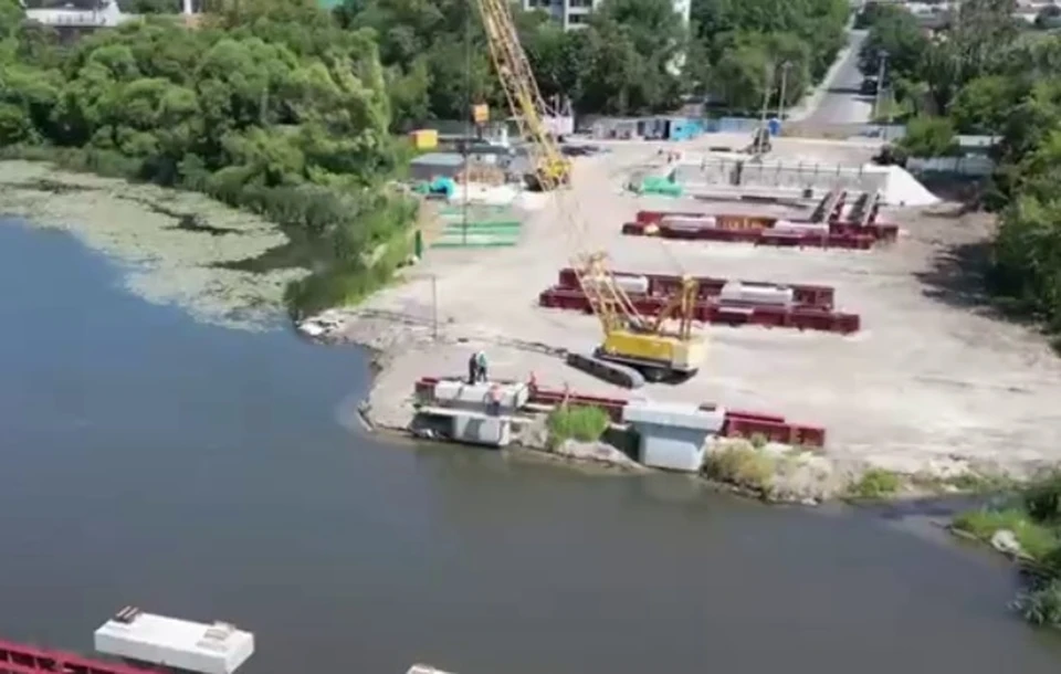 Скриншот видео