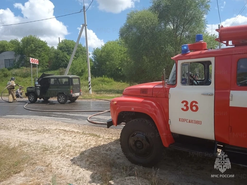 Фото ГУ МЧС по Орловской области