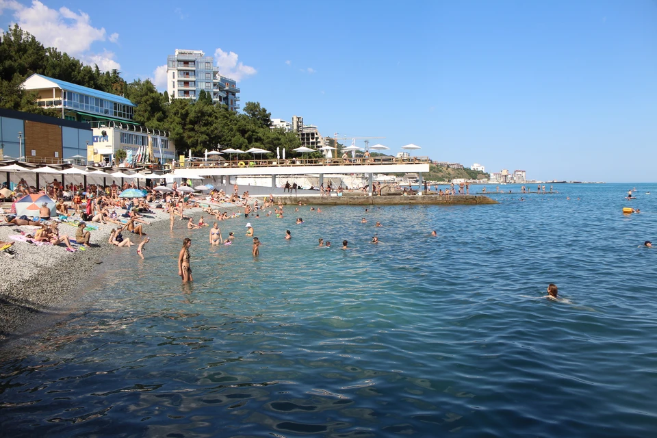 Ялта.