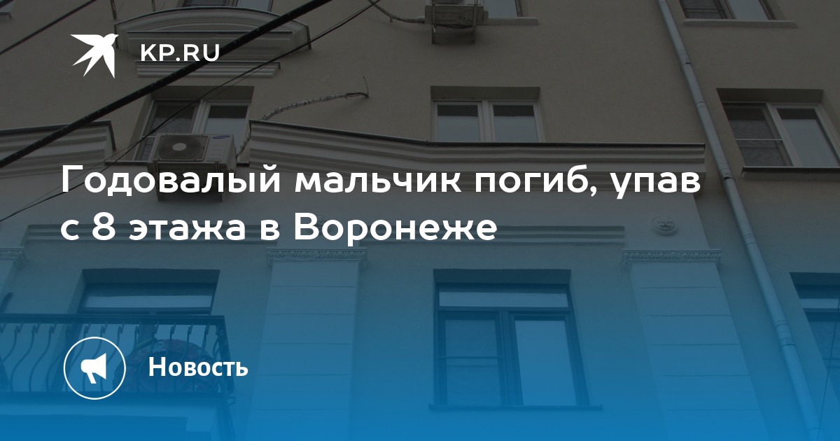 Следователь брежнева воронеж. Следователь брежнева воронеж. Следователь брежнева воронеж. Следователь брежнева воронеж. Следователь брежнева воронеж.