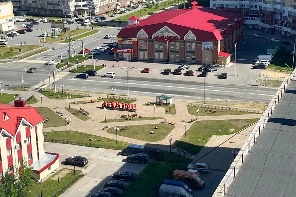Фото: телеграм-канал главы Нягани Ивана Ямашева