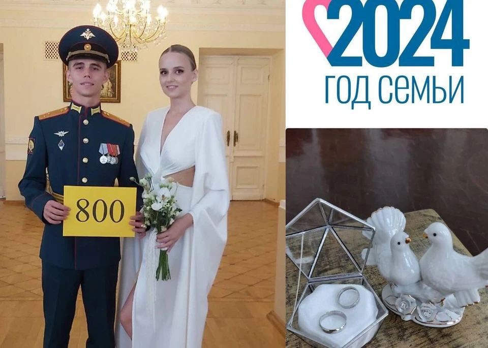 Новобрачные Евгений и Владлена стали «юбилейной» парой в ЗАГСе Ульяновска. ФОТО: ЗАГС Ульяновска