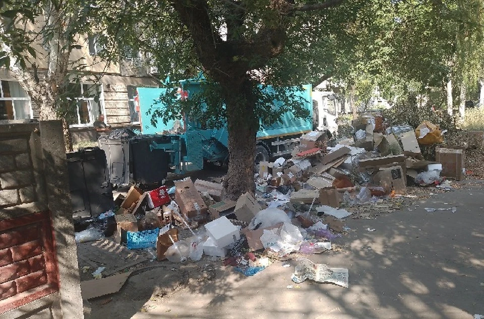 В Бердянске Запорожской области 22 и 23 июля ведутся работы по уборке стихийных свалок. ФОТО: администрация Бердянска