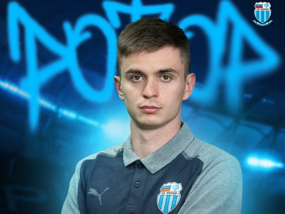 Дамир Таликин стал игроком «Ротора». Фото: СК «Ротор»