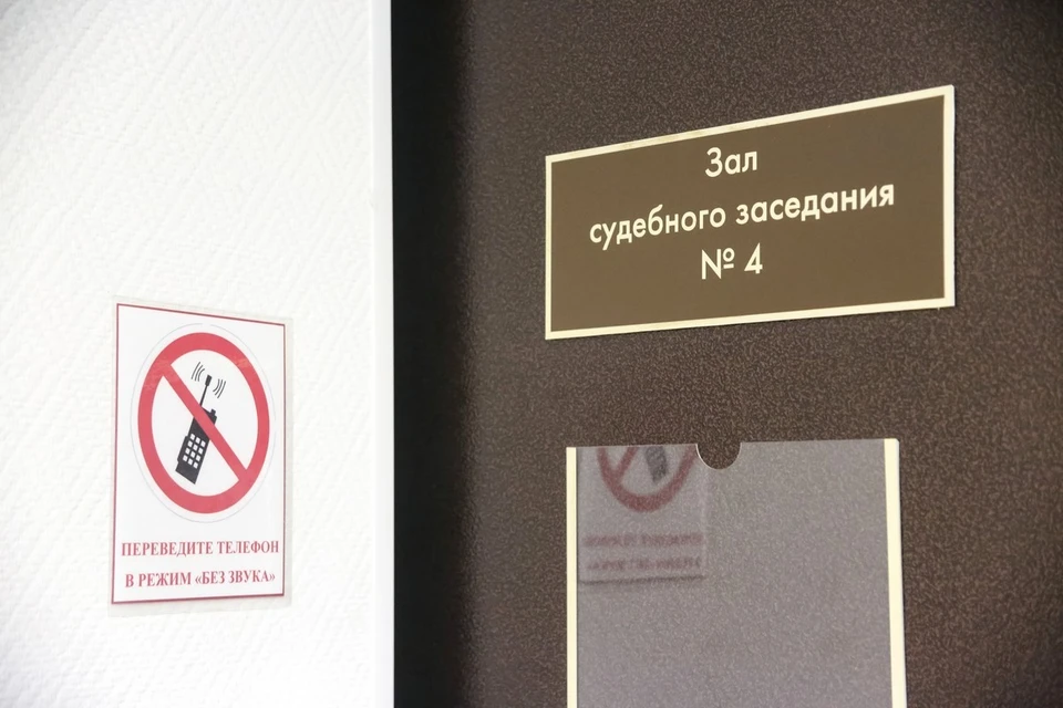 Красноярский автосалон вернул покупателю деньги за ненужные ему сертификаты