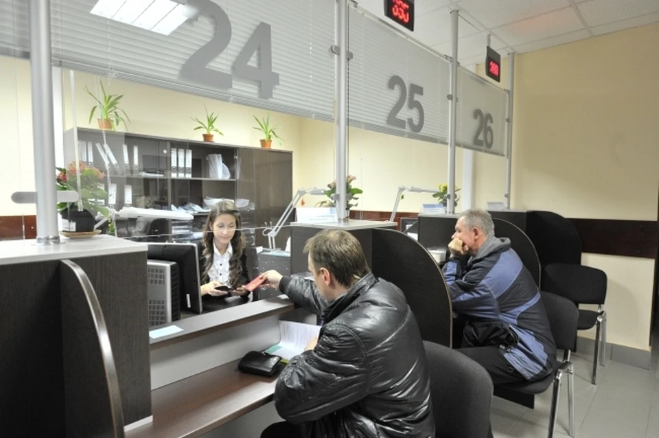 В Мелитополе появился новый центр обслуживания
