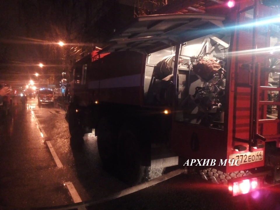 Фото: ГУ МЧС России по Костромской области