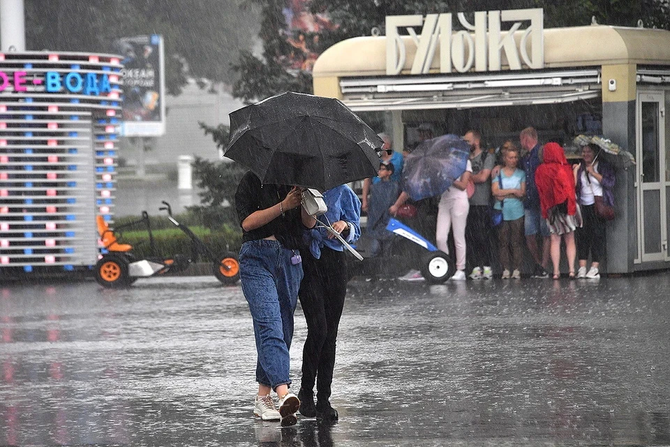 Дождь в москве 18 июля